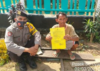 Polsek Seruyan Hulu Sosialisasi Cegah Karhutla