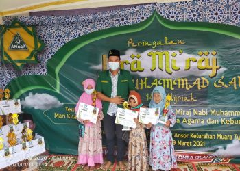 GP Ansor Kelurahan Muara Tuhup Peringati Isra Mi’raj dengan Berbagai Lomba