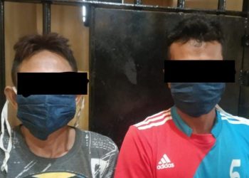 Temukan Bekas Jejak Kaki, Petugas Amankan Dua Orang Pencuri Sawit