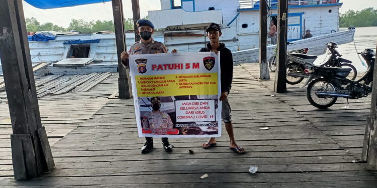 Patroli Satpolairud Polres Seruyan Himbau Masyarakat Terapkan Prokes