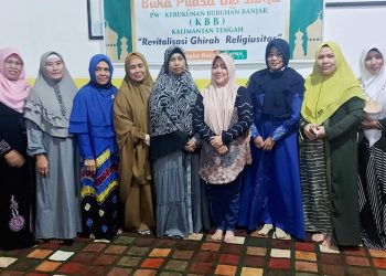 Ketua Umum KBB Kalteng Chairuddin Halim : Momentum Bulan Suci Ramadhan Menjadi Perekat Silaturahmi