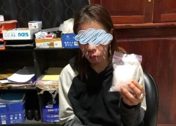 Bawa 99 Gram Sabu, Wanita Asal Kalsel Diamankan Polres Mura