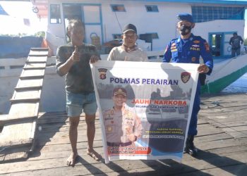 Satpolairud Polres Seruyan Sosialisasi Bahaya Narkoba