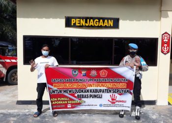 Polsek Seruyan Hilir Rutin Sosialisasikan Cegah Pungli