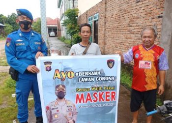 Patroli Satpolairud Polres Seruyan Himbau Masyarakat Terapkan Prokes