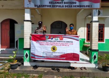 Cegah Pungli, Personel Polsek Danau Sembuluh Beri Sosialisasi