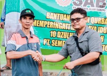 PT SAB Salurkan Hewan Qurban Untuk Desa Binaan