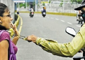 Jemput Anak Mengaji Ibu Hamil Dijambret, Gelang 15 Gram Melayang
