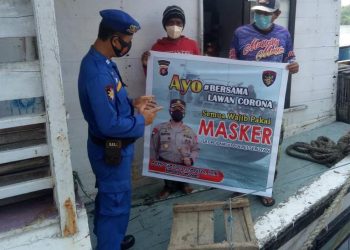 Satpolairud Polres Seruyan Laksanakan Himbauan Prokes Covid-19