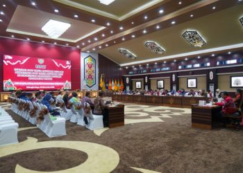 Gubernur Sugianto Sabran Pimpin Rapat Evaluasi APBD Tahun 2022 dan Pembahasan APBD Tahun 2023