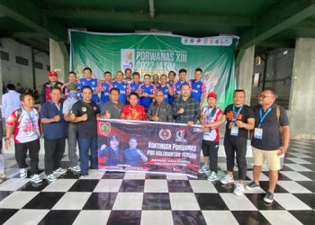 Sekda H. Nuryakin Berpesan PWI Kalteng Dapat Lebih Meningkatkan Prestasi di Tingkat Naisonal