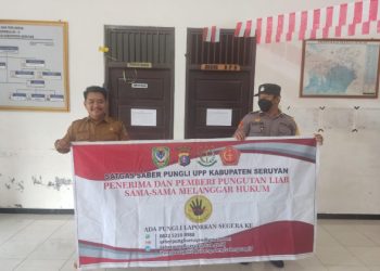 Polsek Danau Sembuluh Sosialisasikan Anti Pungutan Liar
