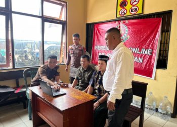 Rutan Polres Seruyan Masih Laksanakan Sidang Secara Online