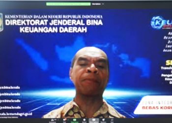 Sekda H. Nuryakin Hadiri FGD Penyamaan Persepsi Kebijakan TPP ASN Tahun 2023 di Wilayah Kalimantan dan Sulawesi Secara Virtual