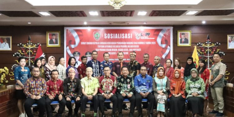 Pemprov Kalteng Sosialisasi Surat Edaran Kepala Lembaga Kebijakan Pengadaan Barang/Jasa Nomor 3 Tahun 2023