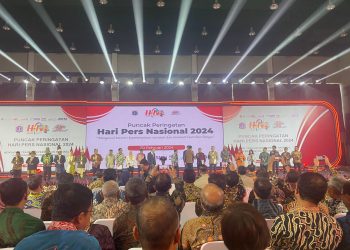 AMSI Harapkan Perpres Publishers Rights Dorong Ekosistem Bisnis Media Jadi Lebih Baik