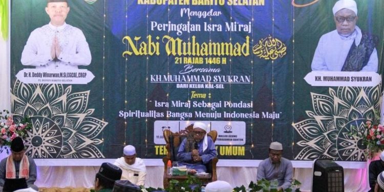 PHBI Kabupaten Barsel Gelar Peringatan Isra Mi’raj Nabi Muhammad SAW