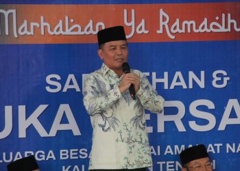Gubernur Agustiar Sabran Hadiri Buka Puasa Bersama DPW PAN Kalteng