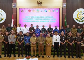 Gubernur Kalteng Ajak Seluruh Jajaran Pemprov dan Kabupaten/Kota Dukung Program Penertiban Kawasan Hutan
