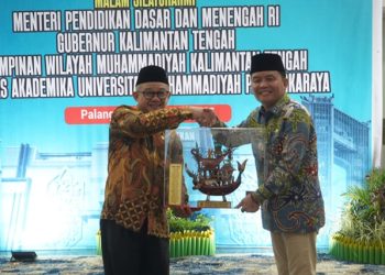 Gubernur Kalteng Gelar Ramah Tamah Bersama Menteri Dikdasmen RI