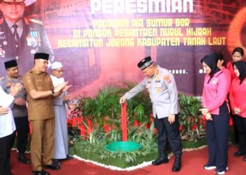 Polda Kalsel-Ponpes Nurul Hijrah Jalin Hubungan