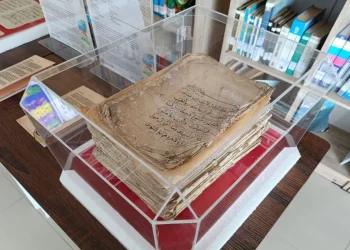 Dissiptaka Barito Utara Gelar Pameran Naskah Kuno, Kenalkan Warisan Intelektual Daerah ke Generasi Muda